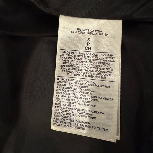 Banana Republic Factory Puffer Vest - Picture 2 of 4